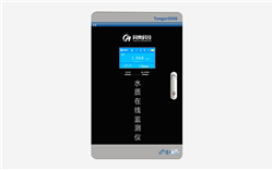 多参数水质在线监测仪的组成与作用